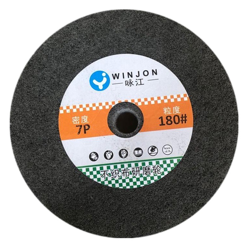 Rueda de nylon Yongjiang 150*25 rueda de pulido de nylon 6*1 pulgadas de tela no tejida muela rueda de fibra de acero inoxidable pulido