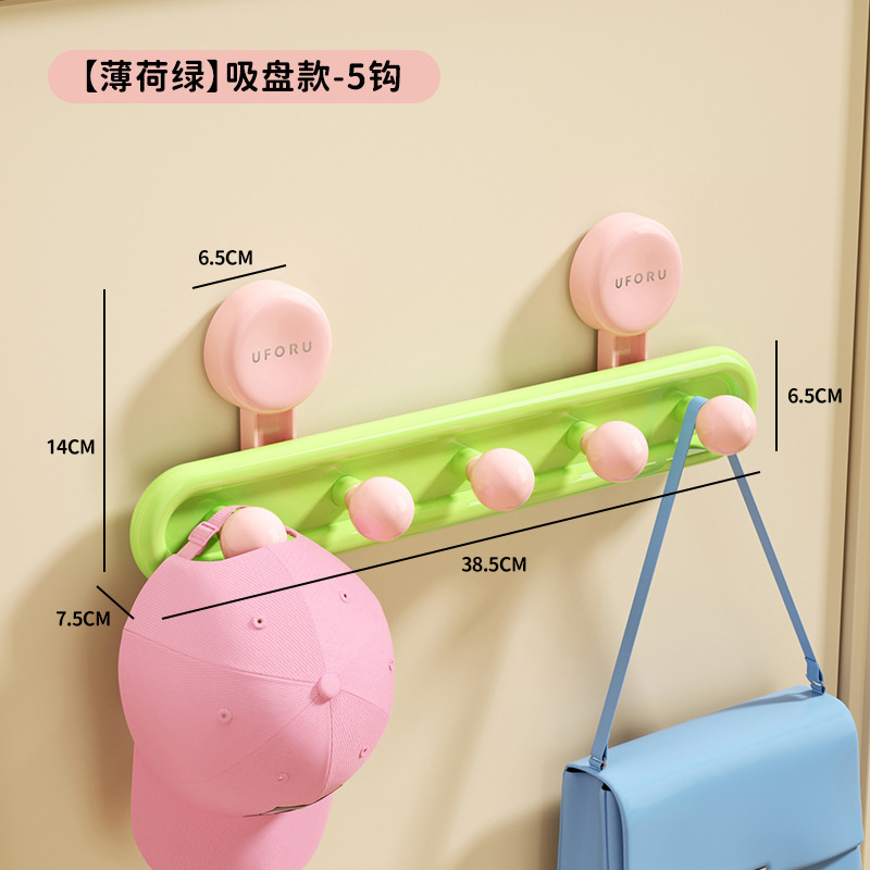 多巴胺门后挂钩吸盘免打孔衣服帽子强力承重衣钩浴室入户门挂衣钩|undefined