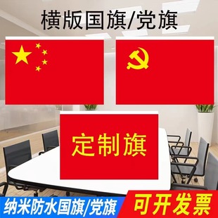 �M�������c����t���h��1̖2̖3̖4̖5̖�M��Ғ�ʽ����t��