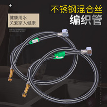 ��䓽z������ܛ��ˮ���^����Mˮ��ϴ����ܛ�B��4�ֽ���ˮ��ˮ��