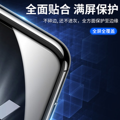 oppok10/k9/r17/pro陶瓷膜k7x手機k5保護膜k3軟膜 r15適用findx5