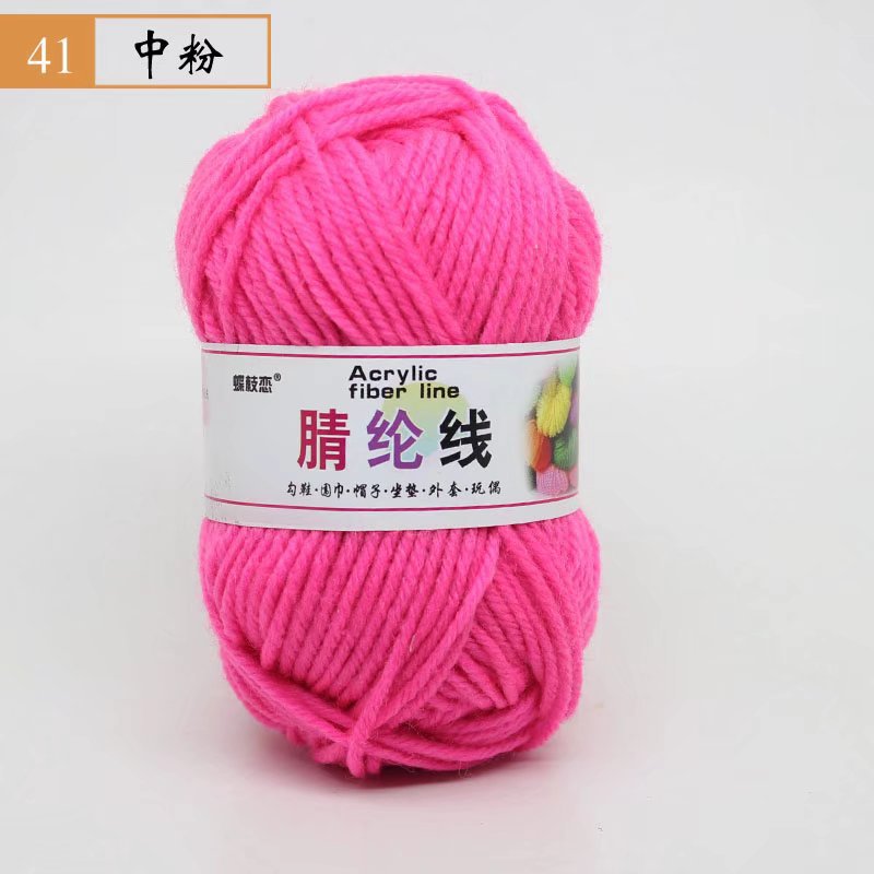 Fábrica al por mayor de comercio exterior de hilo acrílico DIY zapatillas tejidas a mano lana acrílico ganchillo zapato hilo cojín muñeca hilo