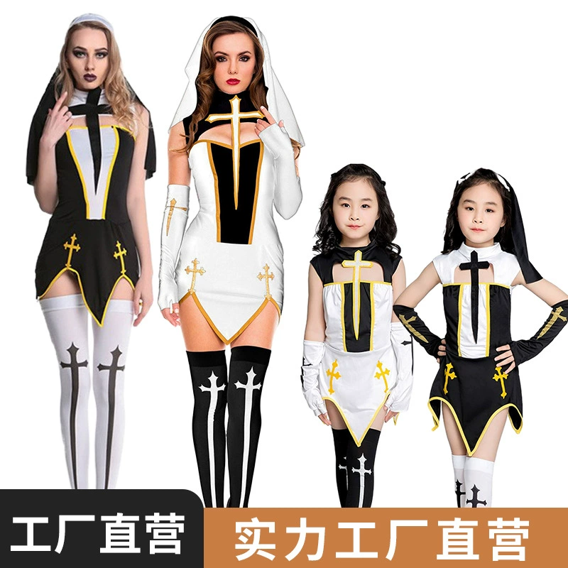 2023 монашка костюм взрослая девушка костюм на Хэллоуин игровая форма монашка ролевая игра Cos костюм Лолиты