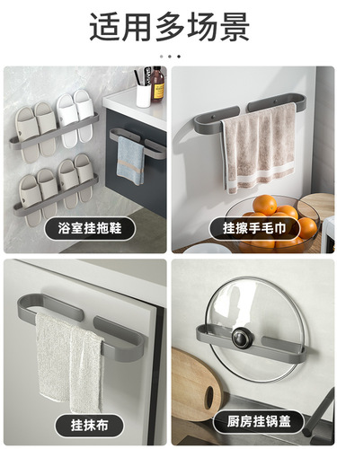 Wall-mounted towel bar no punch gun gray bathroom single rod towel rack space aluminum toilet bathroom towel rack