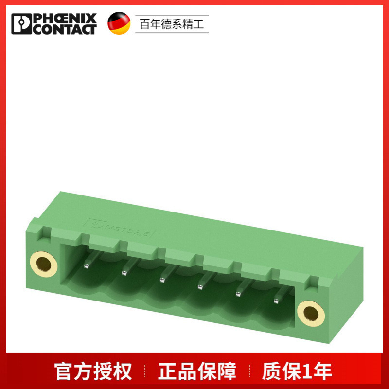 Phoenix MSTB 2,5/ 6-GF-5,08 1776540 PCB socket Phoenix MSTB 2,5/ 6-GF-5,08 1776540 PCB socket