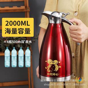 ?���P䓱��؉��p�����ůˮƿ��c�YƷ��޿��ȉؽY��ضY��ˮ��