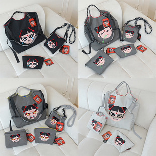 HINEZHA�W�t���Еr�д̽���������ُ��� �羳���e�ٴ�ͨ�چμ��