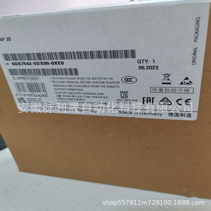 6GK7542-5DX00-0XE0_副本