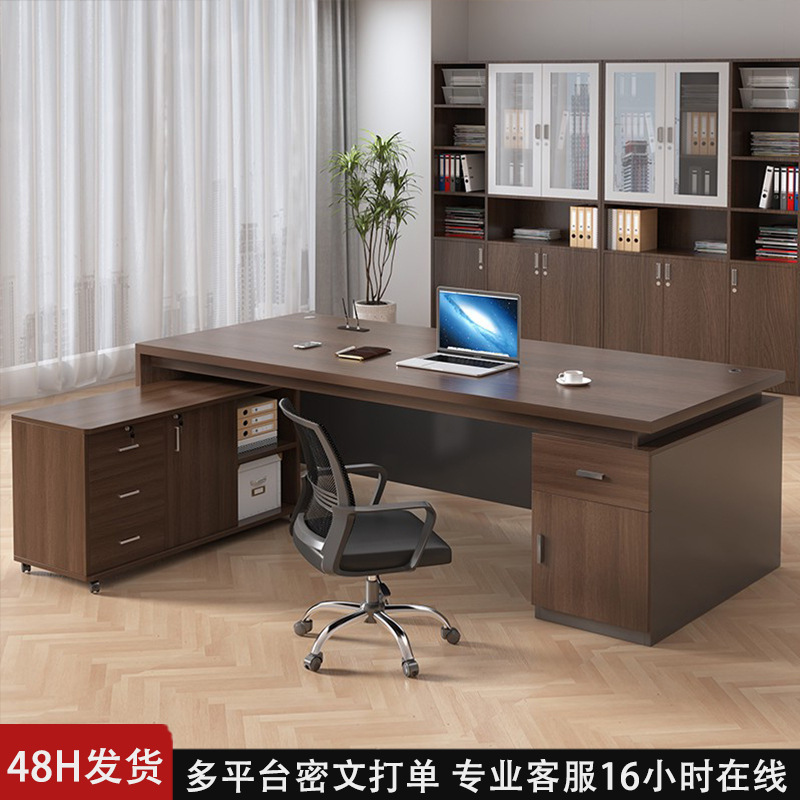 Office Desk Boss Desk and Chair Combination Office Single Desktop Computer Desk Staff Workstation Light Luxury Supervisor Executive Desk