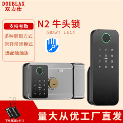 スマート家庭用鉄門牛頭鎖指紋鎖屋外庭門防水木門錠両面指紋解錠卸売り