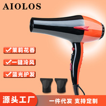 2300w���ʴ��L�C�l�Ȍ����{��ؓ�x�Ӑa���o�l���l�ꌣ�I늴��L