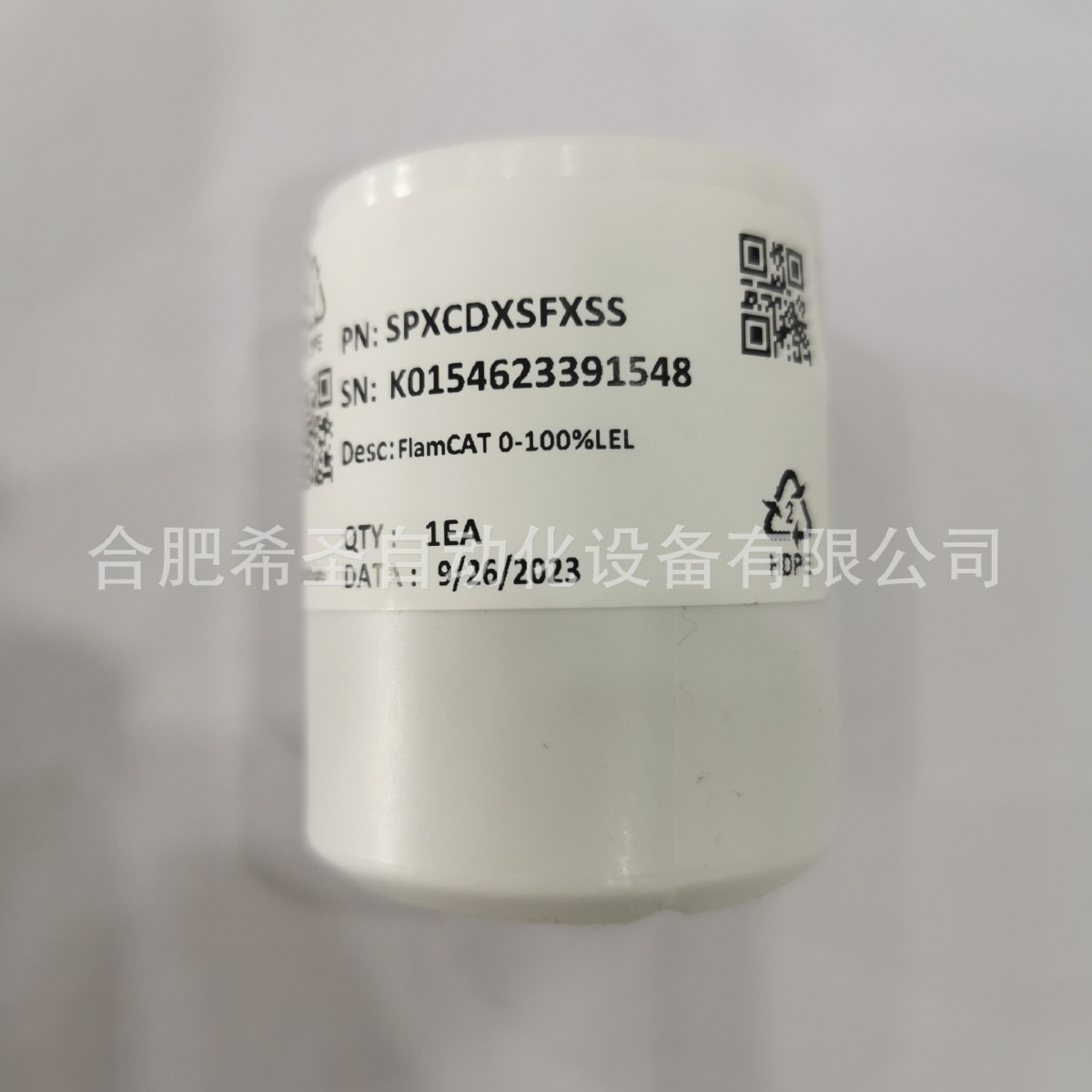 2024-03-03 20:32:57.jpg