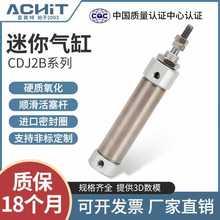 С͚ӹPͲPCDJ2B10/16-10×15*20 30 40 50 60PB