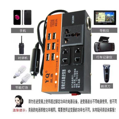 Car Truck 5Vusb Fast – Mobil şarj cihazları