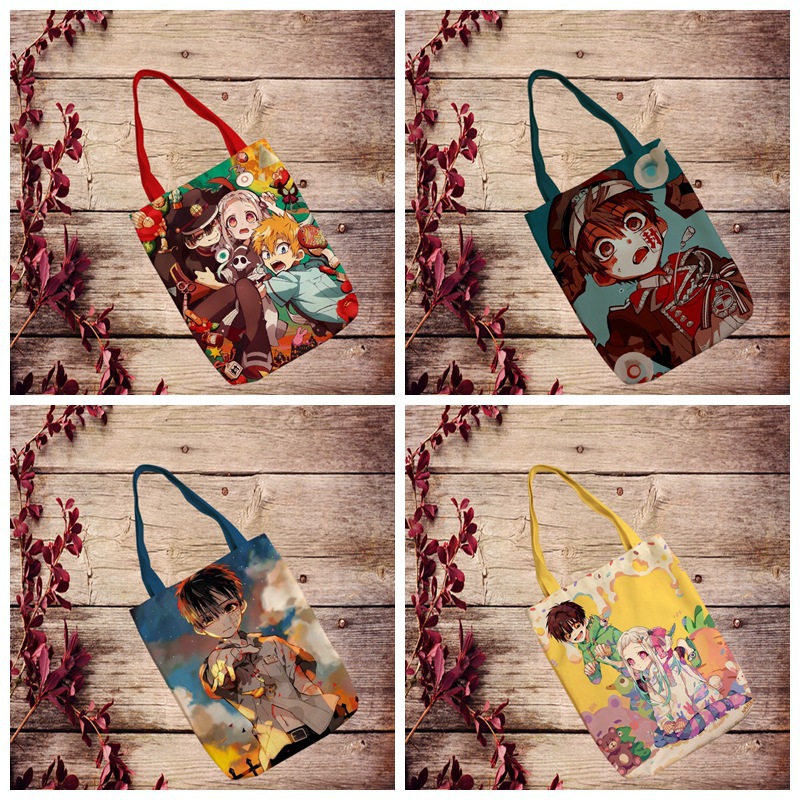 Earth-bound Boy Hanajunsu Shopping Bag Shoulder Bag New Student Backpack Cartoon Cute Bag