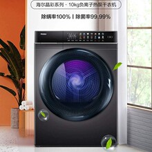 ��/��EHG100FMATE8SU1�������\���C�LͲ���ܼ��ß�ú�əC10kg