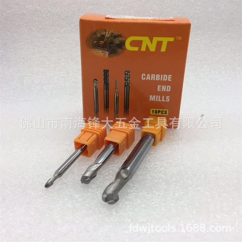 EM- CNT550铝用刀 2刃铝合金专用球头铣刀