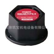 玖宝供给BZ-17H 日本KOBISHI蜂鸣器 BZ-40/BZ-35/BZ-17W询价