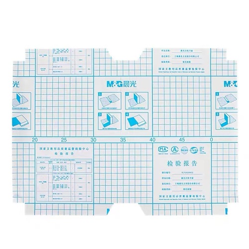 Chenguang book film T94497 book cover self-adhesive book cover 16K/A4 transparent frosted auspicious bird book film book cover wholesale