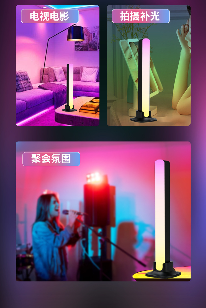 790宽详情页_12.jpg