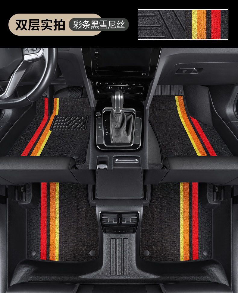 Suitable for Toyota TPE Front Landa Camry Corolla RuiFang Lei Ling rav4 RongFang Surrounded tpe Car Mat