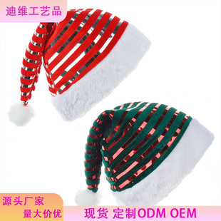 �羳�¿��}�Q���b�Ʒ�t�G�{ɫ��ë�q��ɫ�C���z�që߅�}�Qñ