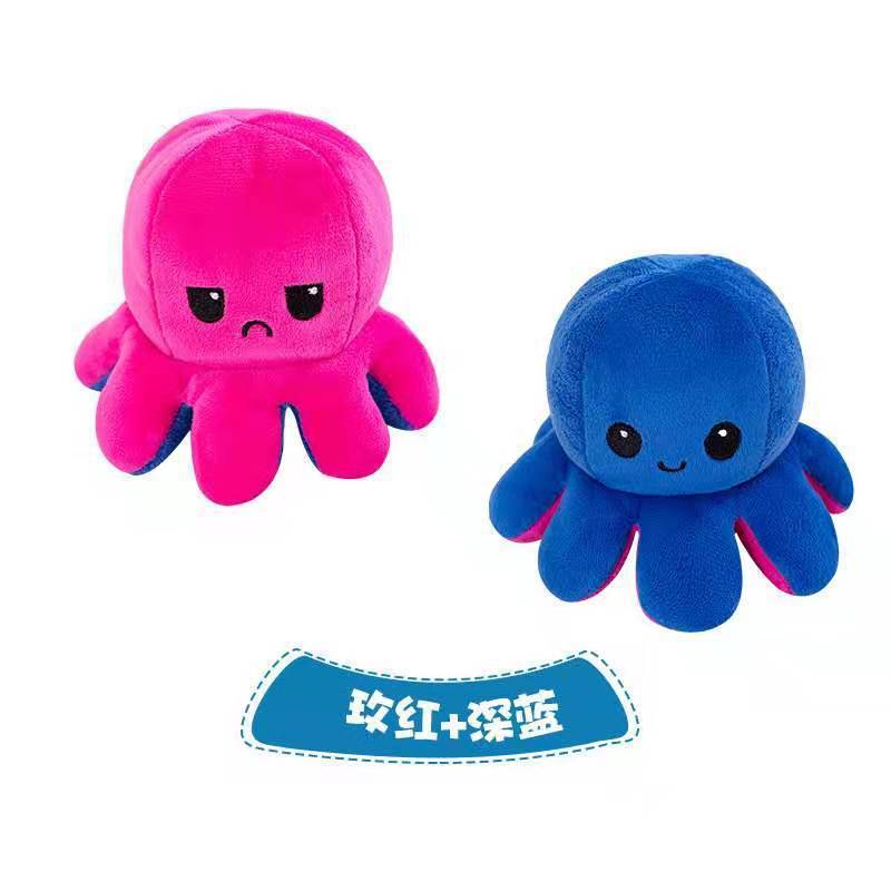 両面反転八爪魚ぬいぐるみタコぬいぐるみタコ人形メーカー卸売り|undefined