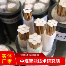 ��ȼ��|ZR-YJVZR-YJV���������F؛����F؛���۲����`��