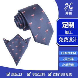 领带;丝巾;领结/领花