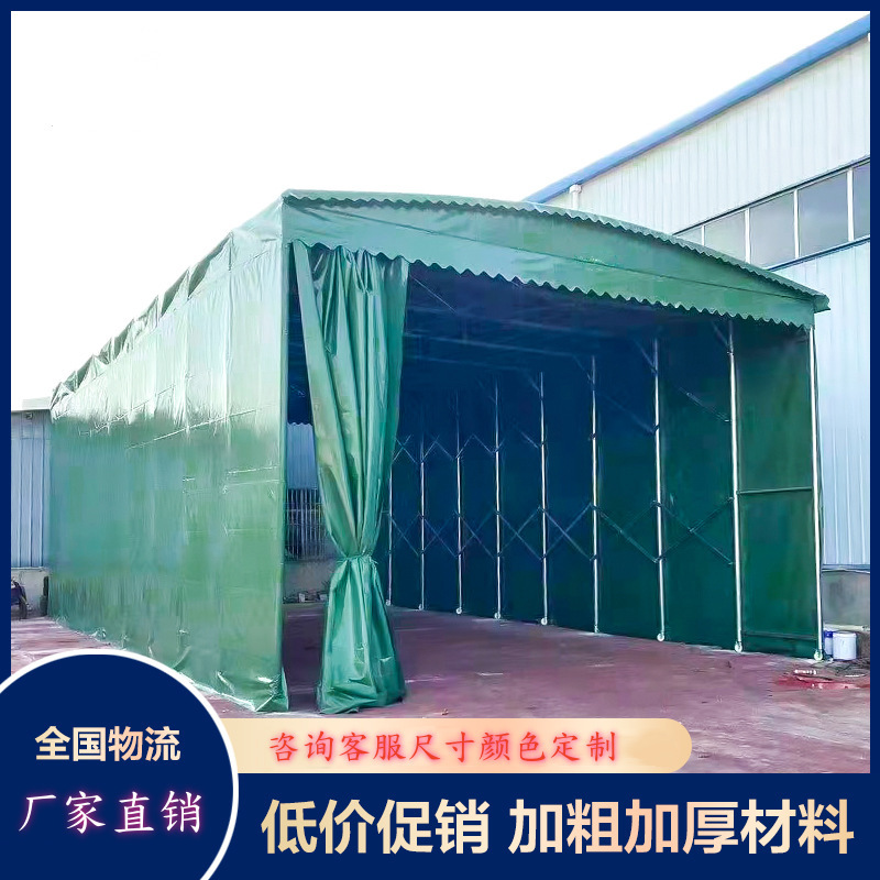 Large warehouse activity canopy outdoor mobile push-pull awning electric folding telescopic shed stall parking rainproof tent