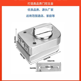 闭门器开门器;合页、铰链;地弹簧