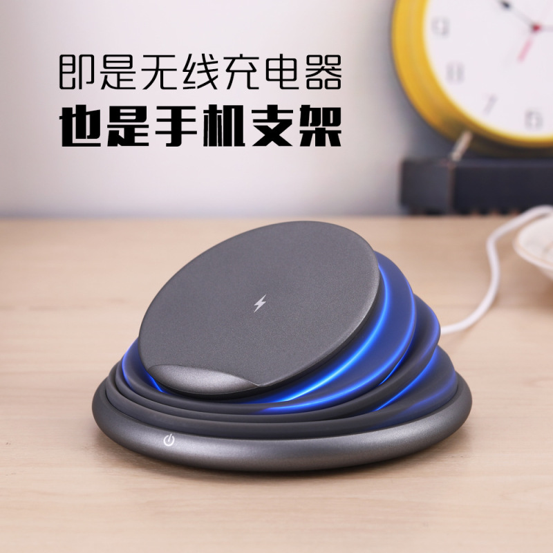 Wireless Charging, Colorful Ambient Light, Bedside Lamp, Desktop Mobile Phone Charger, Touch Folding Stand, Multi-Functional Magnetic Suction Wireless Charging, Colorful Ambient Light, Bedside Lamp, Desktop Mobile Phone Charger, Touch Folding Stand, Multi-Functional Magnetic Suction
