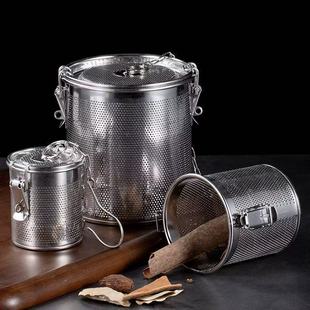 Stainless Steel Microporous Brine Basket Household Filtration Small Dense Hole Commercial Non-Leakage Spice Slag Thickened Soup Brine Basket