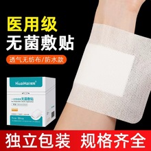 �����t�ßo�����N��ˮ͸���С̖�����N�g�����ϴ��һ���Ԅ����N