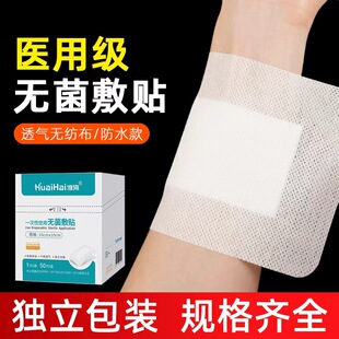 �����t�ßo�����N��ˮ͸���С̖�����N�g�����ϴ��һ���Ԅ����N