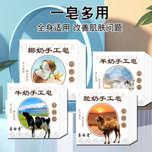 ����Ҭ���ֹ���ţ���ֹ��������ֹ����H���ֹ����坍�̝����S���l