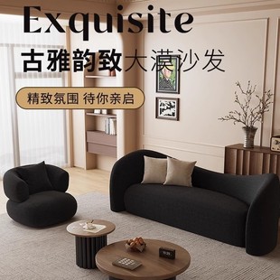 Nordic New Fabric Sofa for Living Room Beauty Salon Reception, Long Simple Lamb Wool Sofa Set