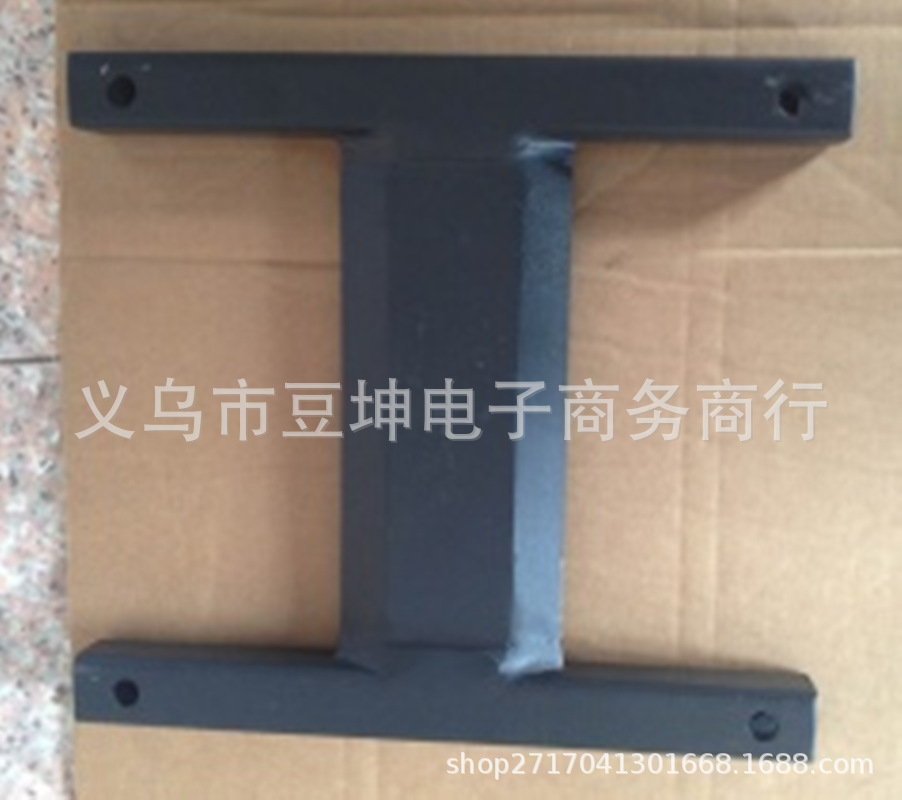 17046680973760bda907e842694d9a