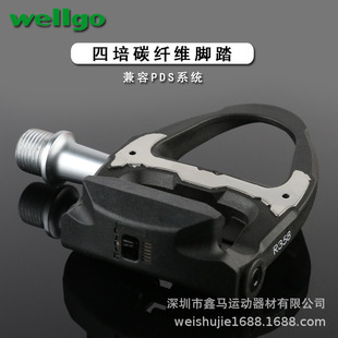 wellgo�S��R358�������S��̼�w�S��·�i̤����SPD�iƬ����܇�_̤