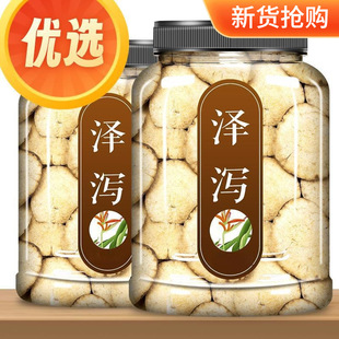 �ɞa�в����Ƭ���ɞa���}���˳����x�aƷ�ֹ��Ƀ�