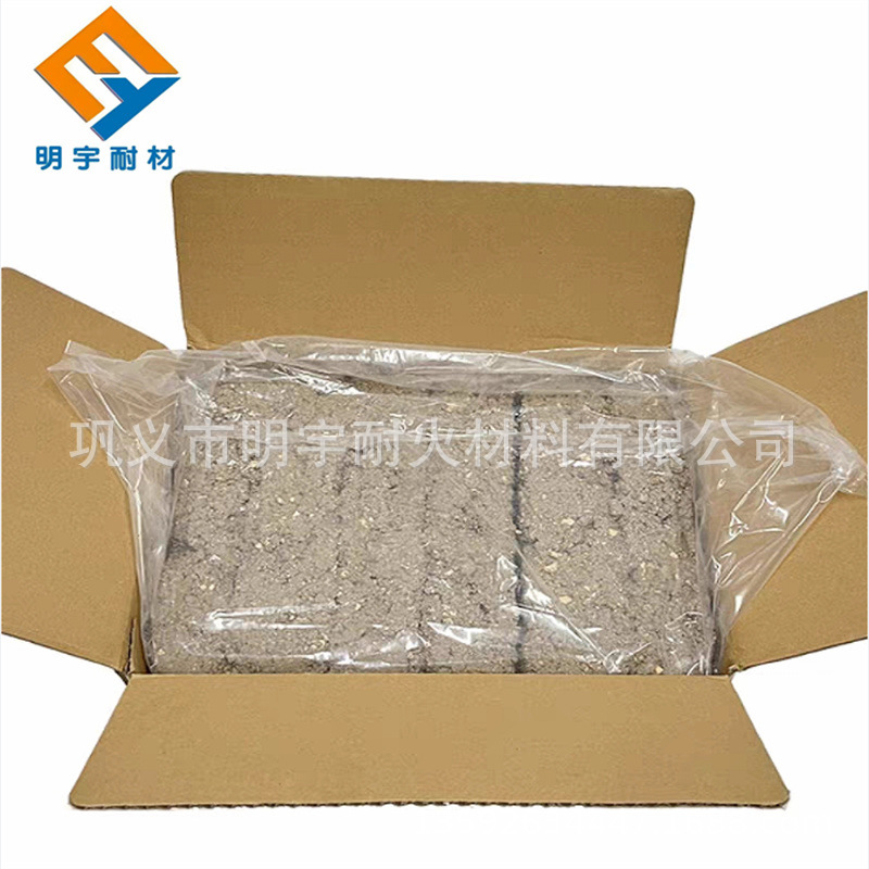 铝矾土熟料精制高铝质可塑料A12O3含量40-50-60-70-80-85％