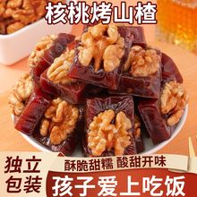 ɽ髺Ҹlbɽ髊A500geʳɽ髸