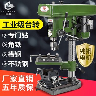 ����̨荹��I��荴�����16MM20MMС�Ͷ๦��荹����ô��������