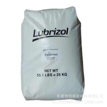 עܼTPU L194A ·TPU 2103-85AE ͲıĤESTANE