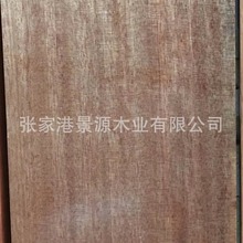 �t�ϙ���ԭľ��� ���ϙ�ԭľ��� �ϙ�ľ �t�ϙ�ԭľ��� �t��