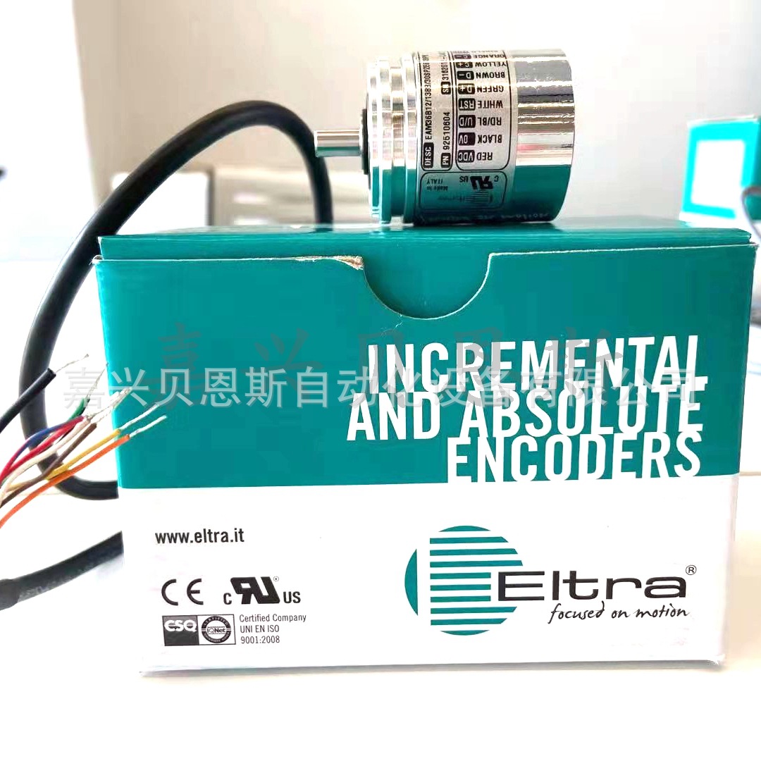 HS35-1024-G-3-4-3-X22/EH88P1024Z5/28L25.4S3MR意尔创编码器