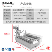 ȫ�Ԅ�����Ȧ�C��������Ȧ�C��������������Ȧ�C����Ȧ�ը�t�C��