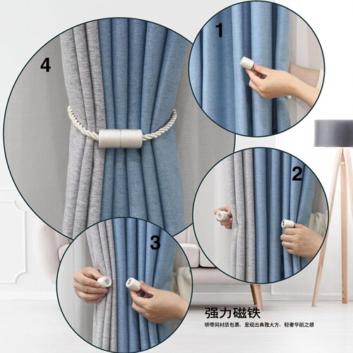Factory Direct Sales Modern Minimalist Curtain Ties and Strings Three-Strand Rope Cylinder Magnet Clips No-Screw Curtain Ties DTY