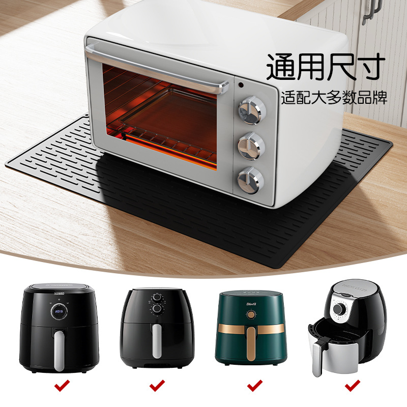 跨境空气炸锅耐热垫烤箱防水防滑垫台面保护器沥水垫咖啡机硅胶垫