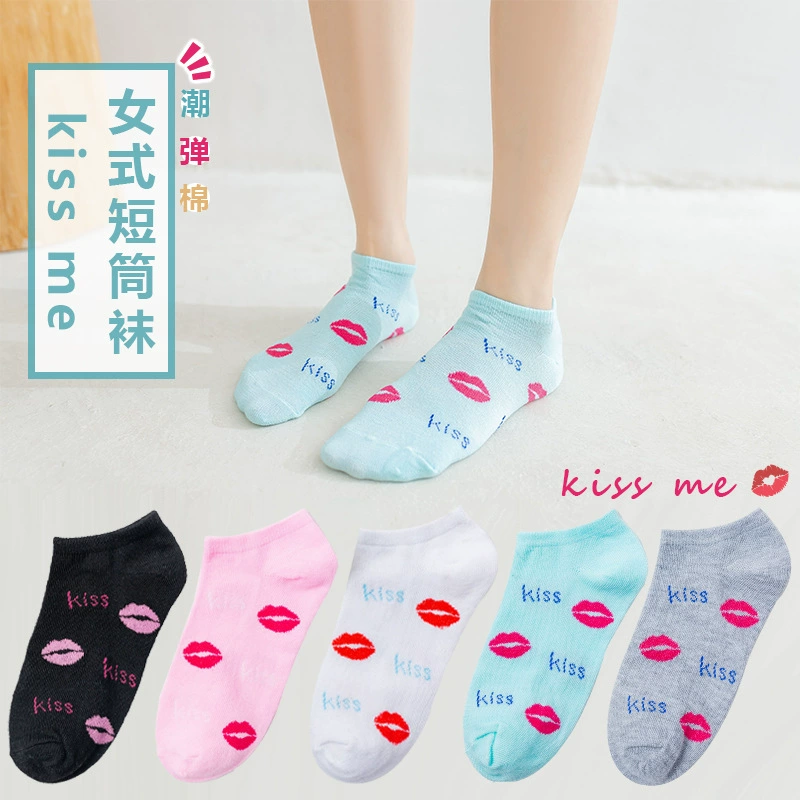 Women's Boat Socks, Cotton Candy Solid & Pattern Patterns, Low-Cut Invisible, Assorted Colors
